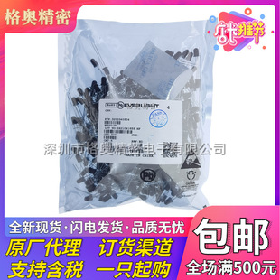 �t��������չ� PT333-3B 5mmֱ������^F5 ���L940nm һ��500��