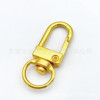 Dongguan quality supply gun color metal nickel -zinc -plated alloy keychain key accessories imitation gold three -point door buckle