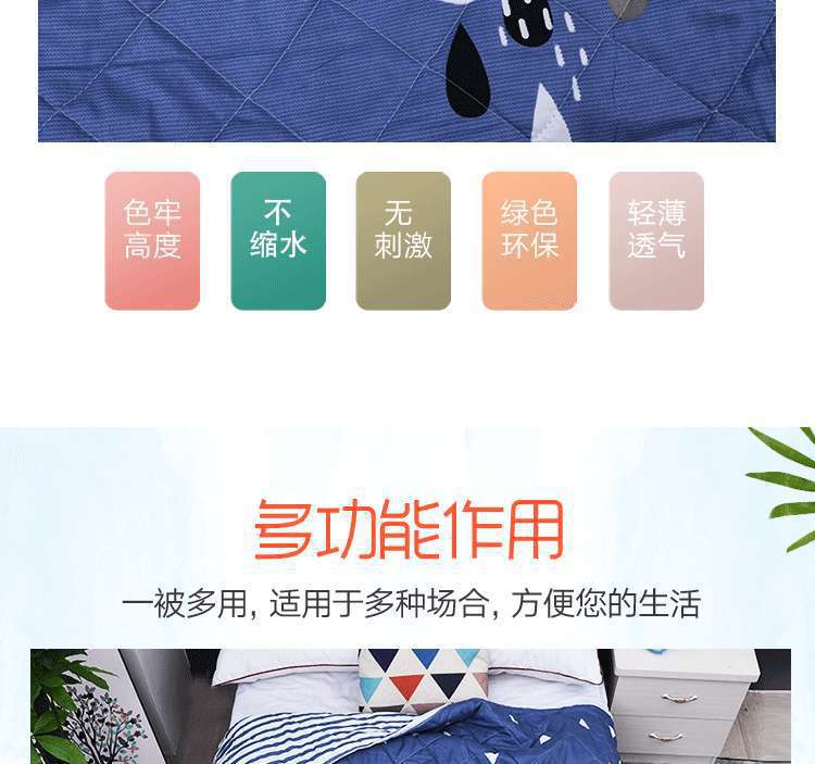 微信图片_20200424210802