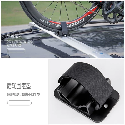 Car bike rack — for Car Suv Roof Bike