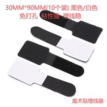 �A�������� �������ռ{����������X����ħ�g�N���� �W���̶���