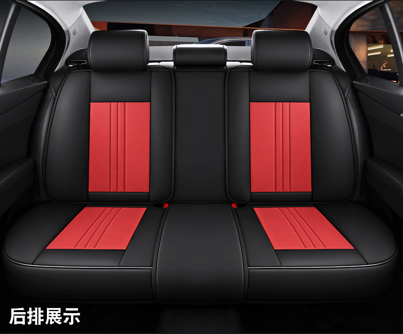 Cross-Border Foreign Trade Car Seat Covers, Universal for All Seasons, Full Surround, Perforated Nappa Leather, 3D Stereo Seat Covers, Wholesale