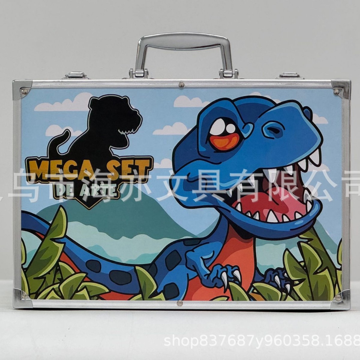 Set de arte infantil 145 piezas, estuche de aluminio de doble capa