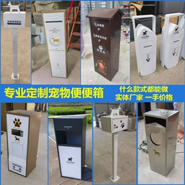 环卫垃圾桶;垃圾桶;户外实木桌椅