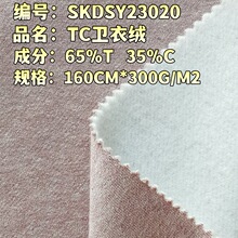 TC�l�½q32֧300g�����l�������ﶬtc��ˢë��ץ�q��ë