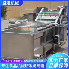 ʢͨ�SƬ�ӹ���ˮ�� ��SÓ��ӹ��O�� ���b��� Ҏ��ȫ