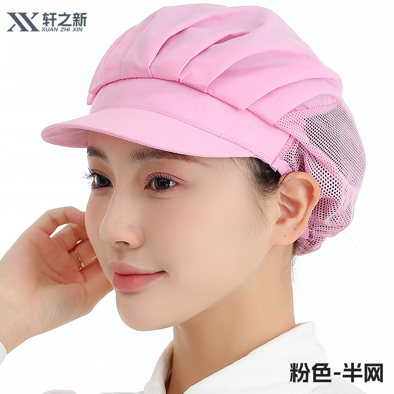Gorros de trabajo para fábrica y taller de Xuanzhi, gorros de malla para cantina, a prueba de polvo, para chefs y camareros de restaurantes, para higiene alimentaria.