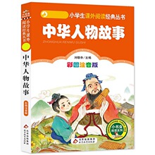 һ���꼉ָ�����x��Ŀȫ��ע�������Ǽt����x�D�R�Ї��n��ĕ���