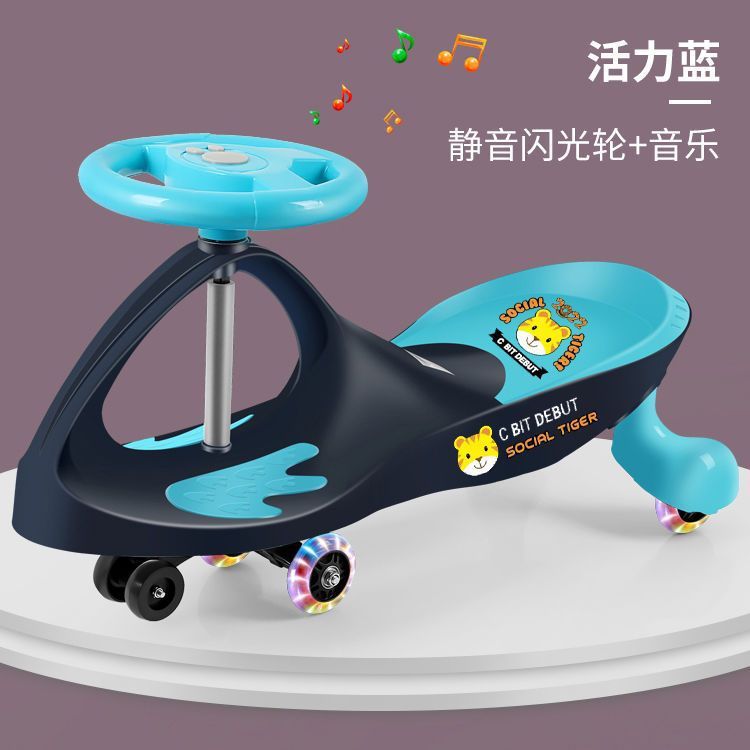 Niños andadores deslizantes 1-3 años, niños y niñas, sin pedales, anti-vuelco, polea de cuatro ruedas, torsión, coche al por mayor