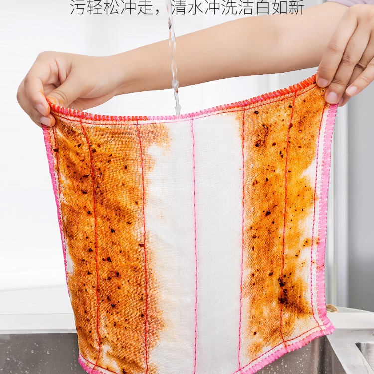 洗碗布不沾油易清洗全棉加厚抹布吸水不掉毛厨房专用帕刷碗巾家用