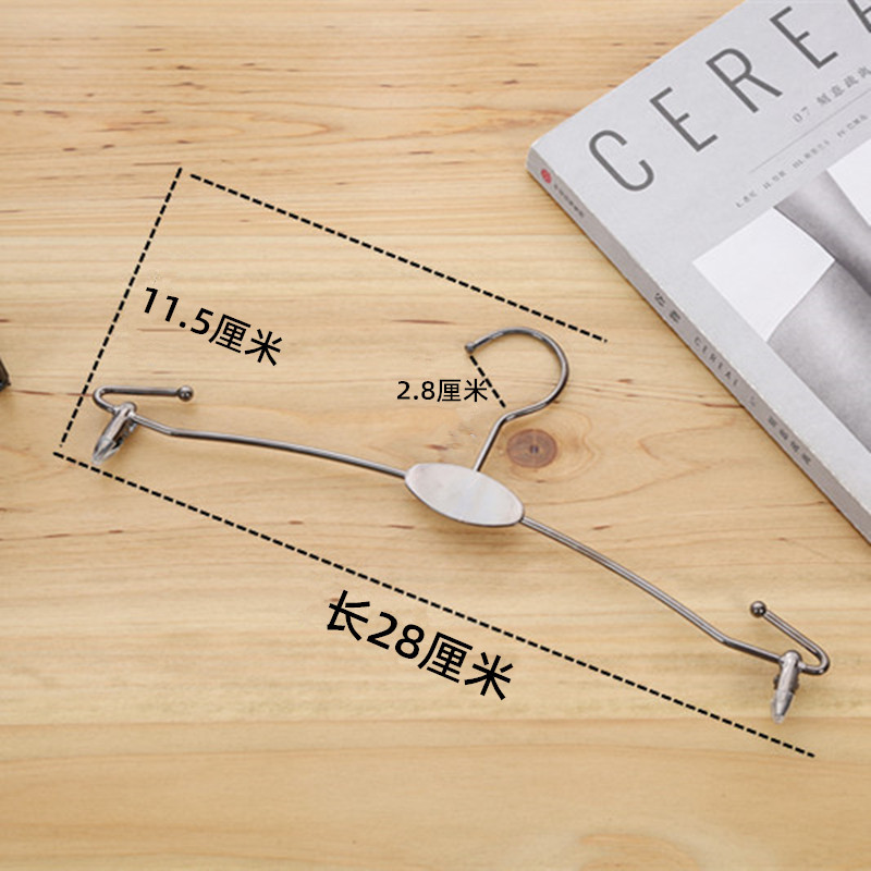 속옷 클립 건 블랙 플랫 로드 + 미끄럼 방지 커버