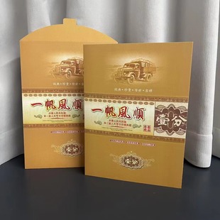 ������Ҽ���X�Ń�һ���L혘�ʮ10�B̖�ղ؃����l ��ؼo���