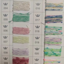 ɫ����]���c�Y�Ӽ����ˮ�Y���Ⱦ�c�Ӽ��񹝼��طN��ʽ����