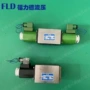 电磁34e2-63bp34e2-63b换向阀