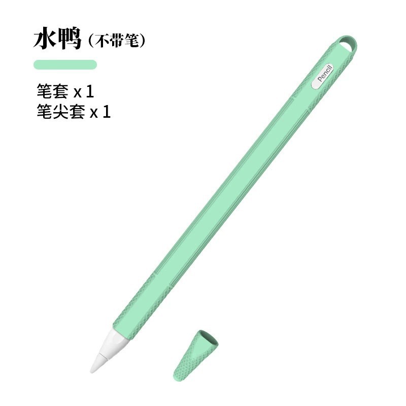 Funda para lápiz de Apple Apple pencil funda protectora de tableta anti-caída de silicona iPad lápiz óptico de dibujos animados