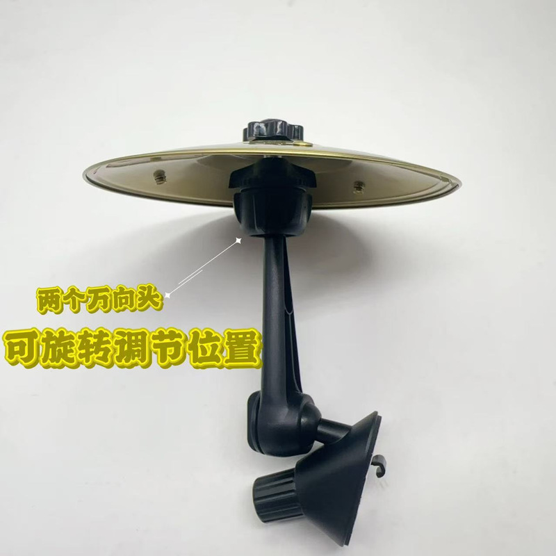 アマゾン国境を越えた新型carcrashcymbal吹出口車載叩打片装飾品|undefined