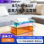 家用亚克力定制卧室餐巾盒