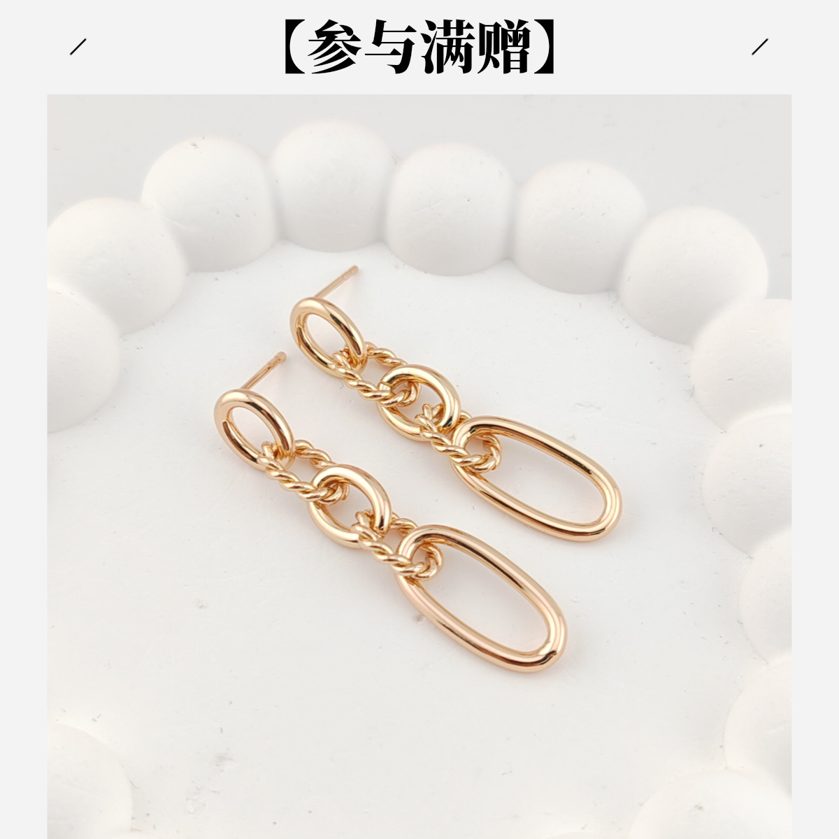Xuping joyería transfronteriza venta caliente aleación auriculares lujo ligero de alto nivel nicho moda personalidad temperamento pendientes al por mayor mujeres
