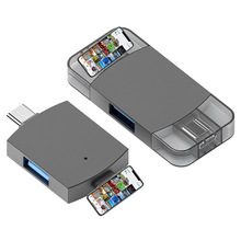 otg转接头适用于苹果华为typec手机电脑双头两用双口usb盘转换器