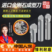 ����ʯ�P��AĥR����������Nĥ�����͵���̨�A�����Pɰ݆������