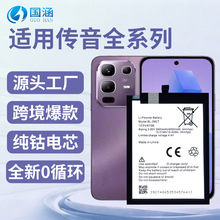 mÂTecno/KD7/HOT8/HOT9PLAY/CD8/X652/X690֙C늳