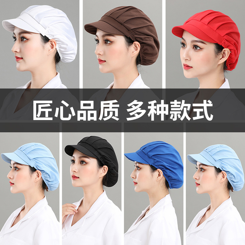 Comedor Comedor Cooker Sombrero de malla especial para cocina trasera femenina Fábrica de alimentos transpirable Taller de trabajo Sombrero de fábrica al por mayor