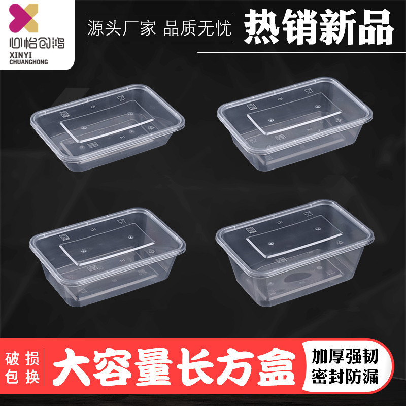 Disposable Packaging Box Rectangular Food-Grade Takeout Lunch Box Plastic Transparent Lunch Box with Lid Fresh-Keeping Lunch Box Thickened