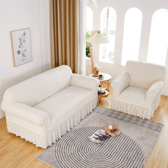GJU8批發現代彈力皮沙發套罩全包笠米白墊寬扶手一體老式123組合