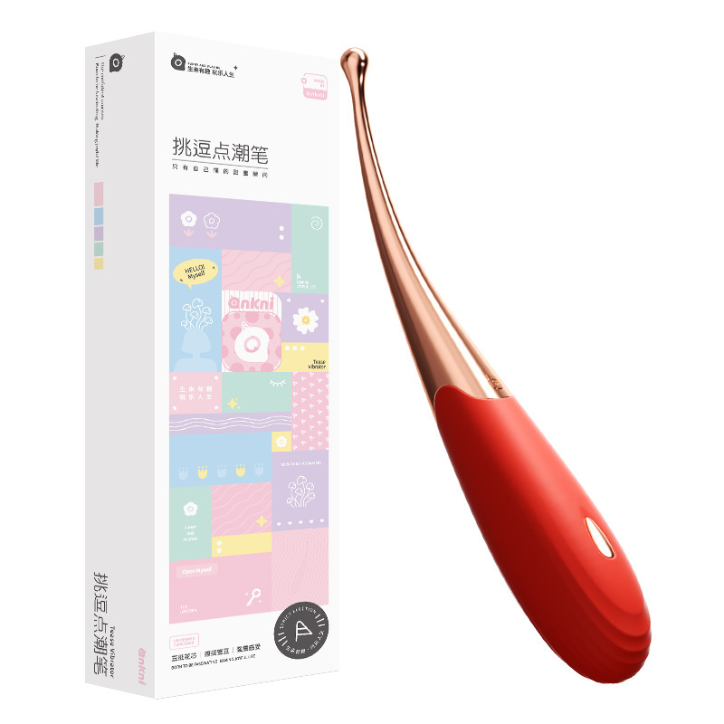 Punto de teaser rojo, pinza de marea, barra de vibración, juguetes sexuales para adultos, G-point, masturbación para mujeres 130 / caja image 5