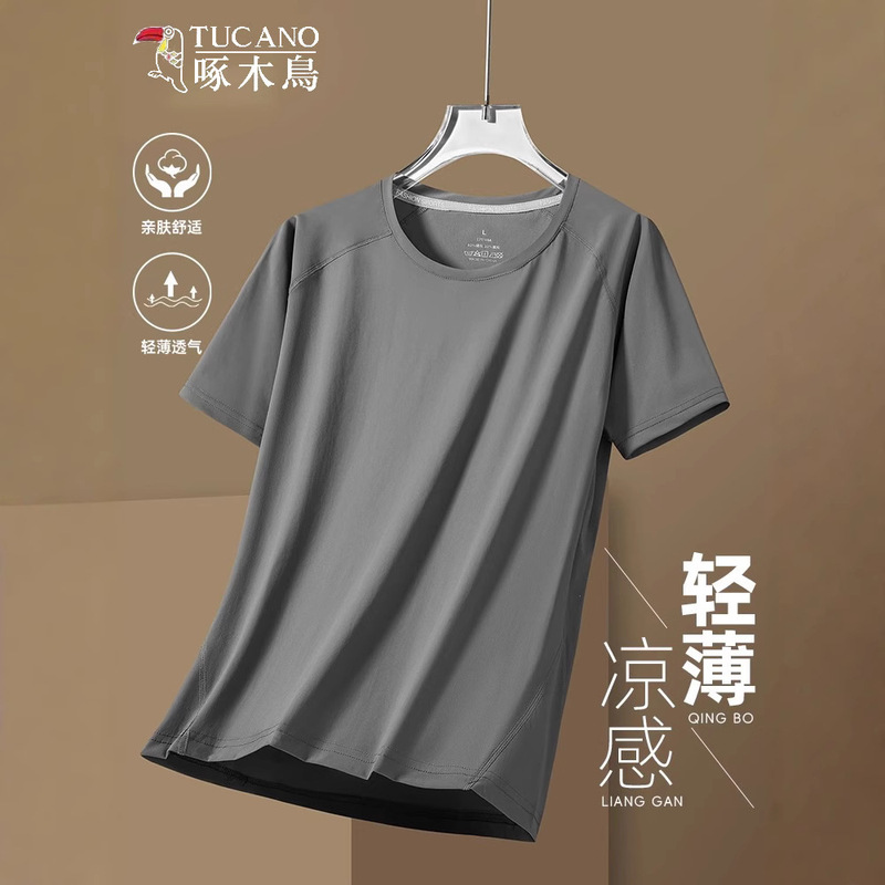 Woodpecker Outdoor Ice Silk Short Sleeve Men's Summer New Lightweight Loose Casual Sports Breathable Half Sleeve Top Woodpecker Outdoor Ice Silk Short Sleeve Men's Summer New Lightweight Loose Casual Sports Breathable Half Sleeve Top