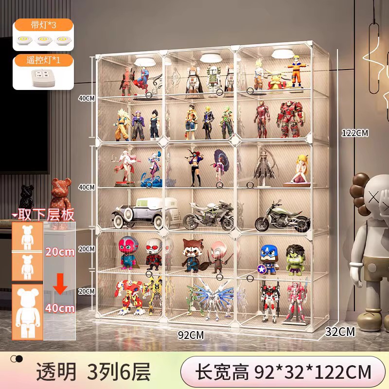 [조명 3개 + 리모컨 + 배터리 장착] 3열, 6단✅【도어 패널 HD】