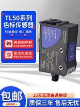 ˼TL50-W-815ɫБ_PTL50ɫۂƴC