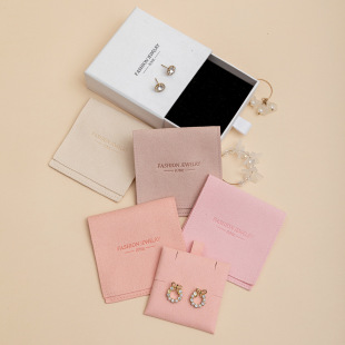 Source Factory Velvet Flip Bag Fashionable Bracelet Microfiber Envelope Bag Nude Pink Snap Foldableing Bag 8*8cm