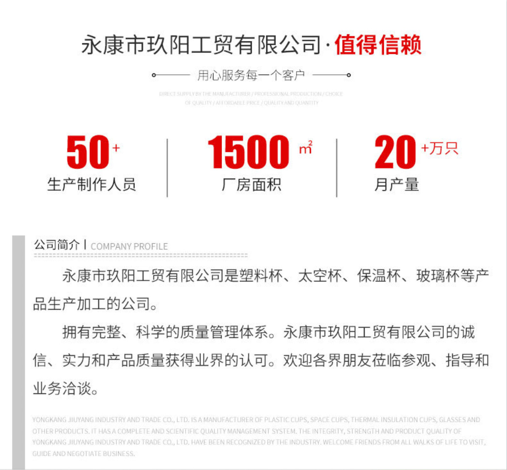 截图20241123205626