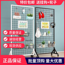 �Fˇ�W��؛�ܾW���Ʒ�������ʽ�F�z�W�׃��@��Ʒչʾ�ܳ��оWƬ