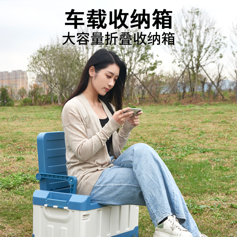 汽車收納箱 車載座椅置物箱 家車兩用儲物箱後備箱折疊凳子收納箱