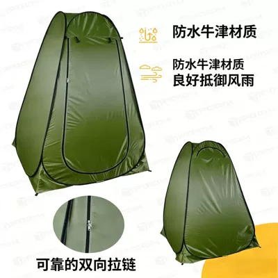 Avtomobil dam çadırları tent for camping, changing