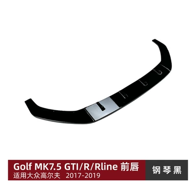 Suitable for Volkswagen Golf Mk7.5 Gti R Rline 2017-19 Front Lip and Front Spoiler Modification Accessories (Big Surrounded) - piano-black