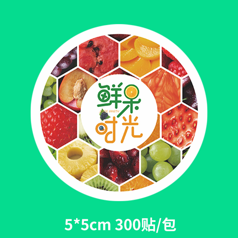 그레이 프레쉬 프루츠 타임 [스티커 300개] 풀팩