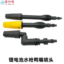 �o���߉�ϴ܇�Cһ�w�U �߉������o��ϴ܇����� ����͇��^