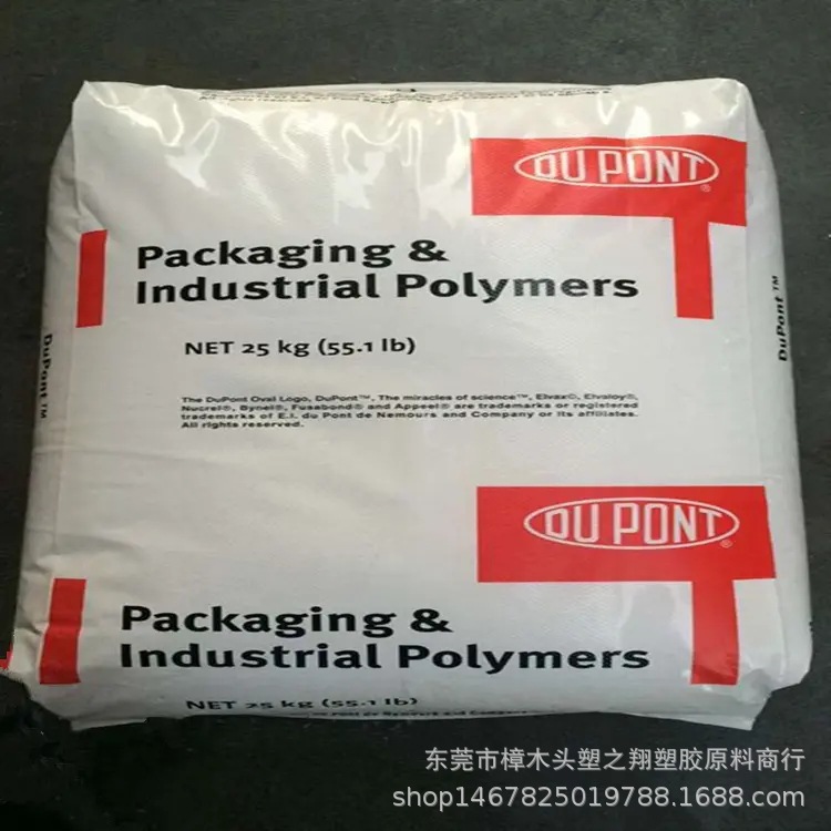 EVA 美国杜邦 450