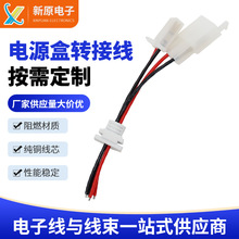 �S�Ҷ���1569#18�Դ���D�Ӿ�2.8��ɶ���PVC�~���B�Ӿ������Ӿ�