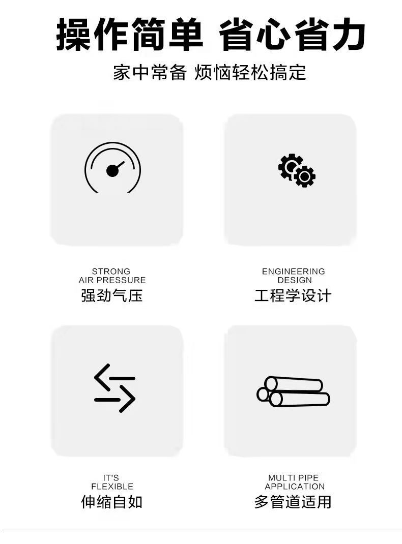 微信图片_202201021325145