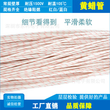 �͸ߜع�늹�늾����o���SϞ���S�D�ܲ����w�S�ܽ^���׹�10mm����