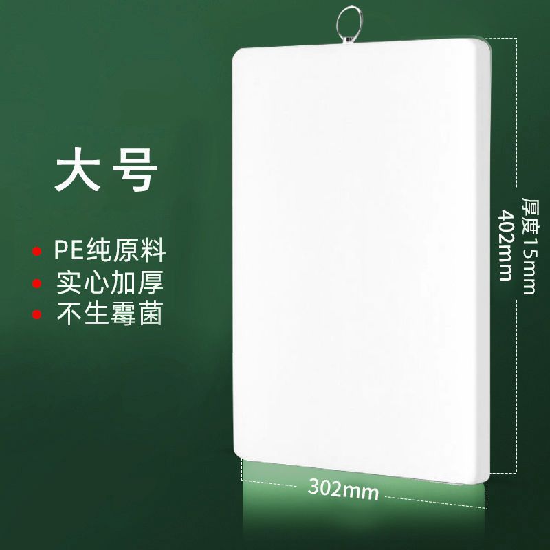 40*30* 1.5cm 【대형 사이즈】