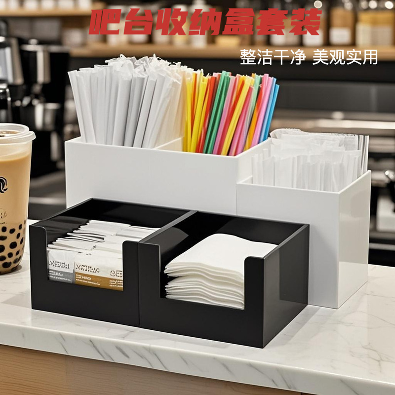Universal Milk Tea Coffee Shop Tissue Box Long and Short Straw Box Set Casual Bar Thickened Acrylic Factory Wholesale Bag