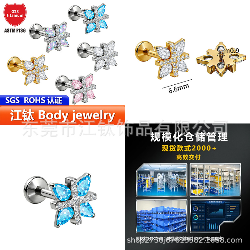 Labret stud lip piercing jewelry styling detail