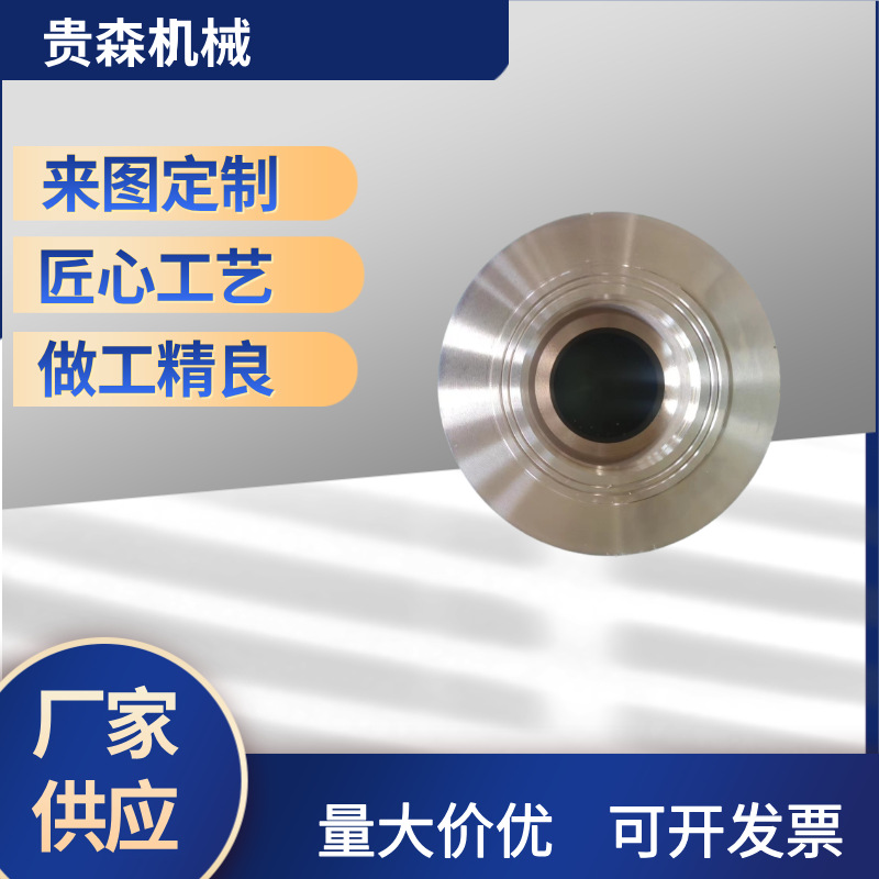 翻沙铸铜件 工艺品 精铸浇铸 机械配件铸铜件