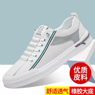 �ļ��¿���Ь�r�аٴ�͸���U����ʿ���eЬ�����\��С��Ьƽ��Ь