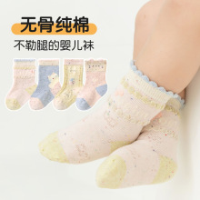 �＾��Ʒa��ޟo��ƴɫ��ͨ�냺�ɿڲ���Ůͯ ��ͯ��Ͳ�m�����m��